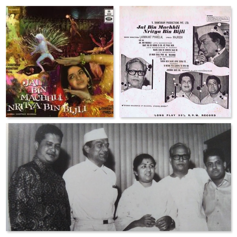 V. SHANTARAM & Picturesquely and Rhythmically Dance-Musical with  LAXMIKANT-PYARELAL  and LATA&nbsp;MANGESHKAR