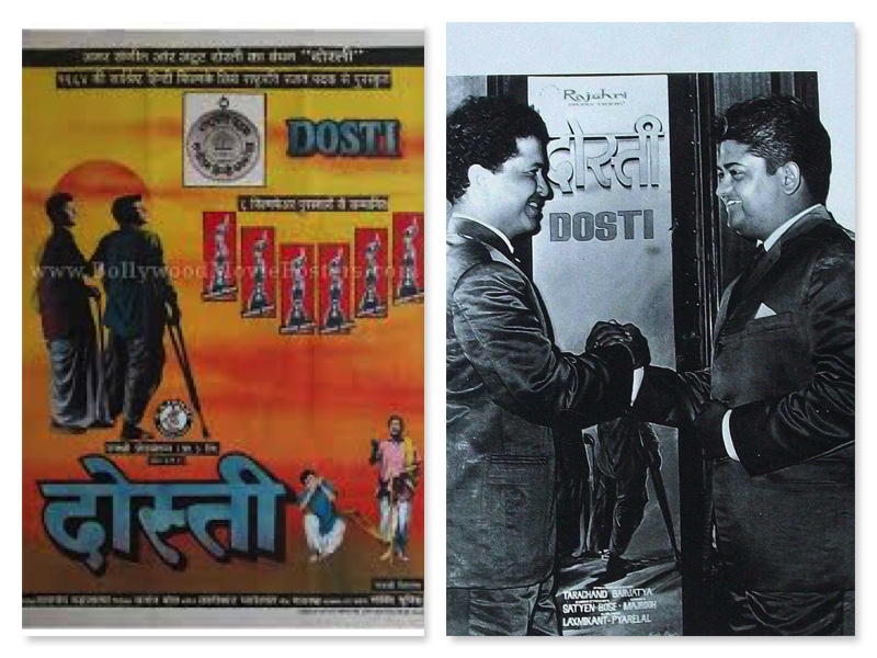 Laxmikant-Pyarelal’s Music, Preeminent Part of Film&nbsp;“DOSTI”